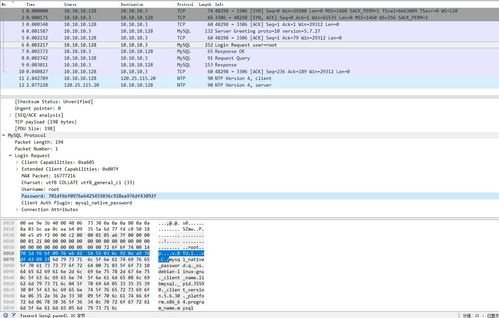 MySQL取整、取小数的那些事儿