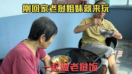 和男同事一起吃饭，被婆婆无意间撞见，她逼老公和我离婚