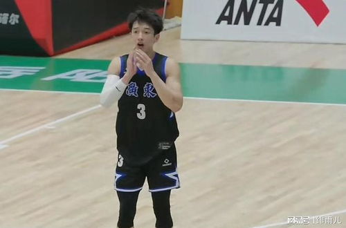 杨溢CBA首秀：从野球场到职业赛场的华丽转身