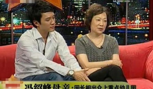 冯绍峰接想想放学回家：背后的故事与真相