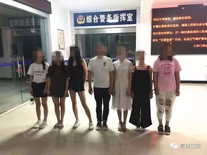 惊！17名男女KTV聚众吸毒被一锅端，背后的故事令人深思