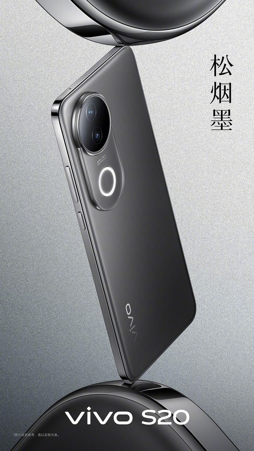 vivo S20系列即将发布，旗舰影像系统记录每一个美好瞬间