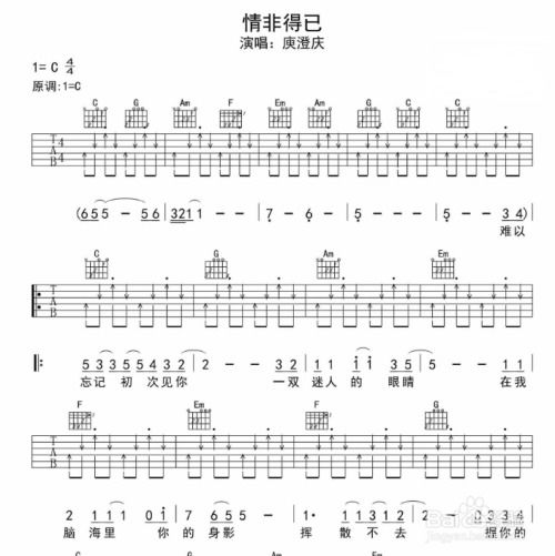 去琴行装作自己很懂吉他？这波操作我必须分享！