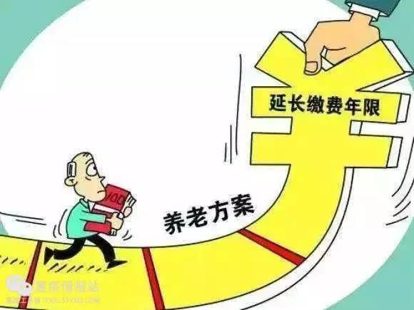 厅官的堕落与反思：熊胜国的贪腐之路