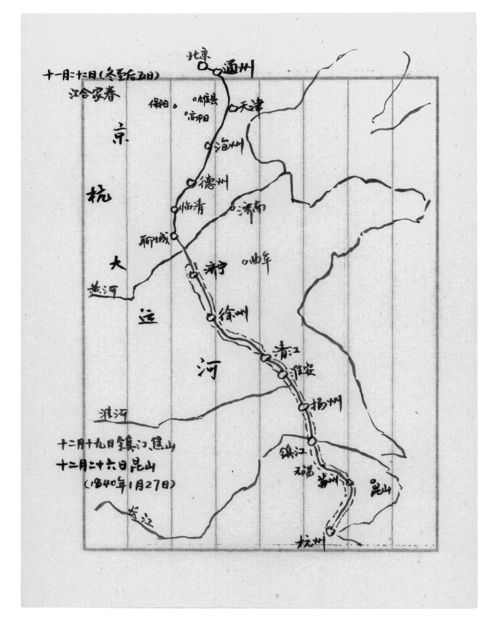 十二月行程图：我的2024年终回顾与展望