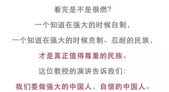 到底什么样才叫不普通（2）：平凡与不凡的边界