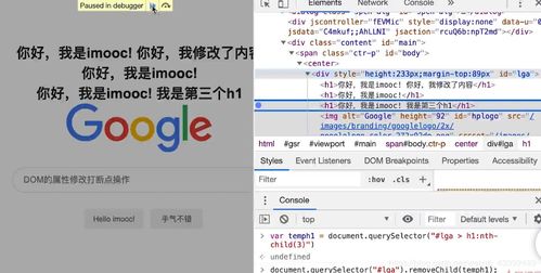 前端开发中的style-loader与MiniCssExtractPlugin.loader：我的实战经验