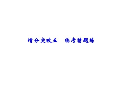 写作练习——连续通感：打通感官，感受文字的魅力