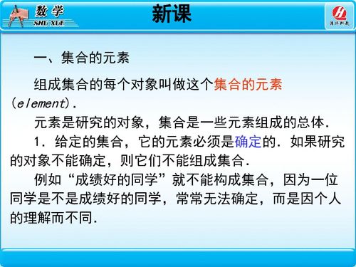 集合：那些年我们一起经历的点点滴滴