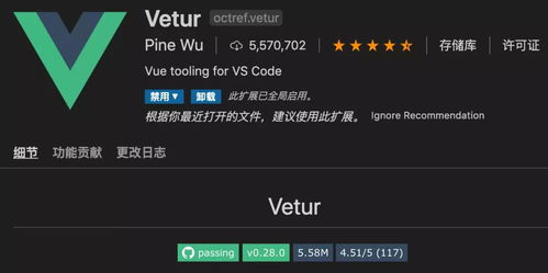 Vue3 + TS 中 ref 与 reactive 如何指定类型：我的实战经验