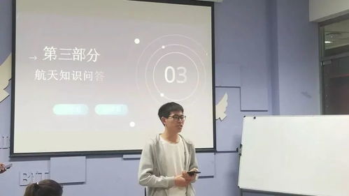 张林峰：用科研成果书写青春华章