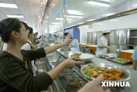 食堂风波：校方通报食堂员工冲突打翻菜品背后的真相