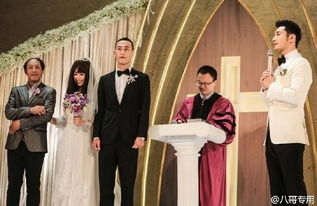 男子与白俄女子婚礼上演最萌身高差：爱情超越一切