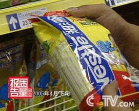 豪士1批次面包霉菌超标近6倍，食品安全问题再次敲响警钟