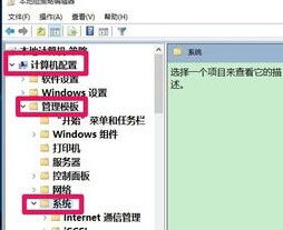 Win10网络疑难解答：解决常见网络问题的方法