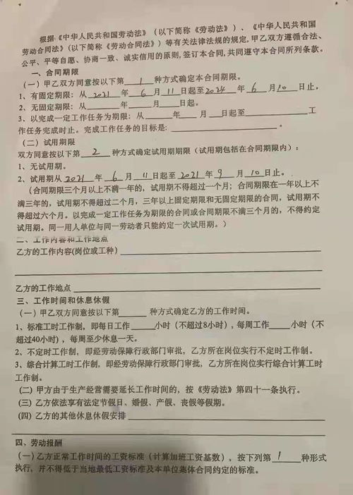 17岁中专生被六七家企业高薪疯抢，技能时代真的来临了吗？