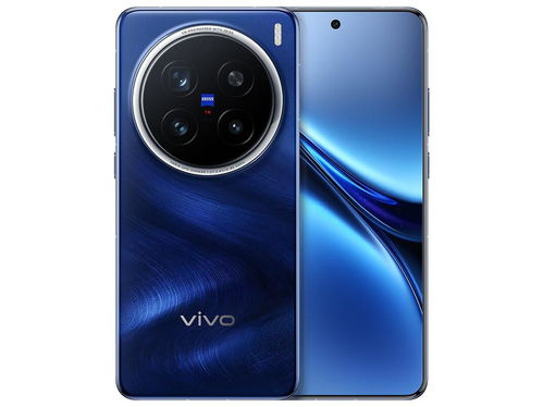 vivo X200 Pro mini 手机获推 OriginOS 5 15.0.17.8 升级：小屏旗舰的全面进化