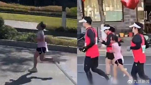 6岁女孩“蹭跑”全马：父亲的任性与规则的边界