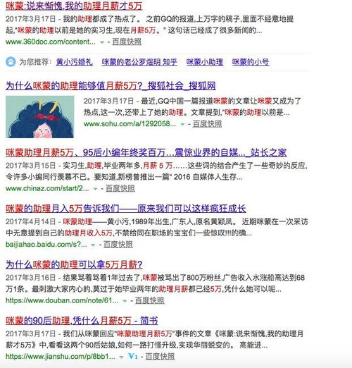 起步最重要的是什么？从个人经验出发的深度思考