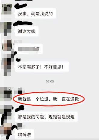 女收银员拒绝老板潜规则次日被辞：职场尊严与权益的抗争