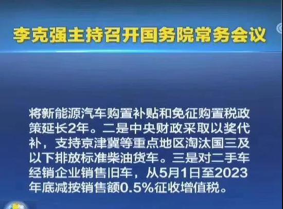 个人视角：芯片行业的风云变幻与我们的未来