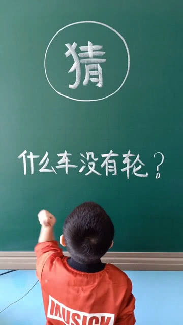 现在的小学生如果没有家长辅导，还可以靠自己取得好成绩吗？