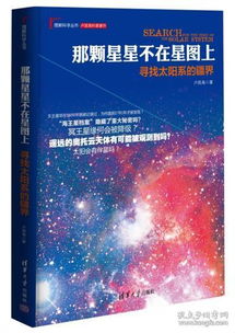 如何评价《太阳星辰》中的麦志鸿：一个复杂而真实的反派角色