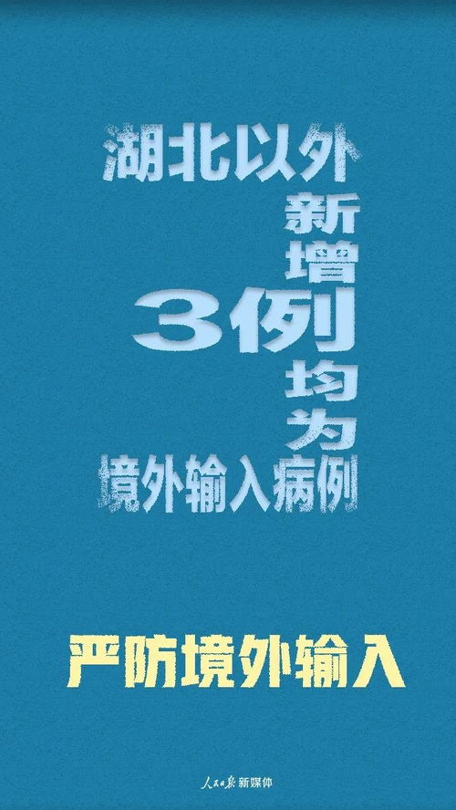 慧根很重要：如何在纷扰世界中找到内心的宁静