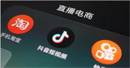 抖音电商新调整：品牌商家与白牌商家收拢管理，我的亲身体验与观察