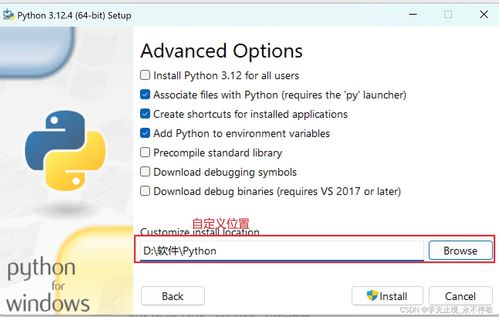 Python 3.14 会比 C++ 更快吗？从个人视角看编程语言的性能之争