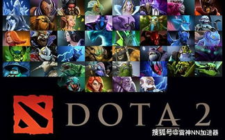 iG DOTA2分部暂停运营：一个时代的落幕与未来展望