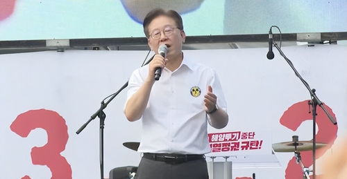 首尔万人集会：尹锡悦政府的危机与民众的声音