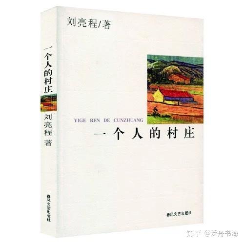 从《道德经》中汲取智慧：39句金句点亮人生