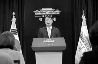 韩国政坛动荡：尹锡悦总统府核心团队辞职，医疗界与政府矛盾加剧