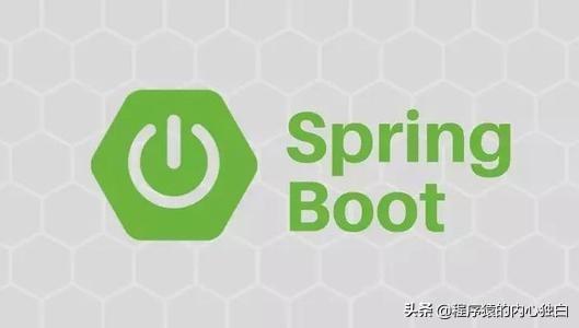 SpringBoot脱敏控件升级：深度脱敏，安全与效率的双重提升