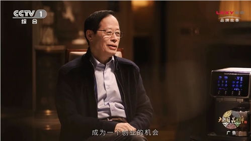 马伊琍携手莱克共赴江南之净：从Prada到公益，她依然优雅前行