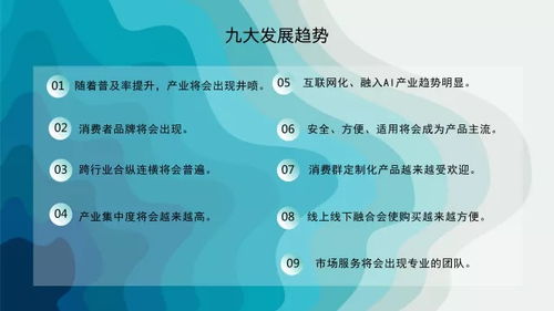 收藏夹必备！2024年工作总结及2025年工作计划【个人视角的深度复盘与展望】