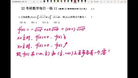 倒计时11天||看数学专家关于辅助线作法的精彩总结