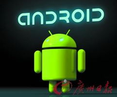 发现宝藏！Android开发中的车牌键盘库VehicleEditText