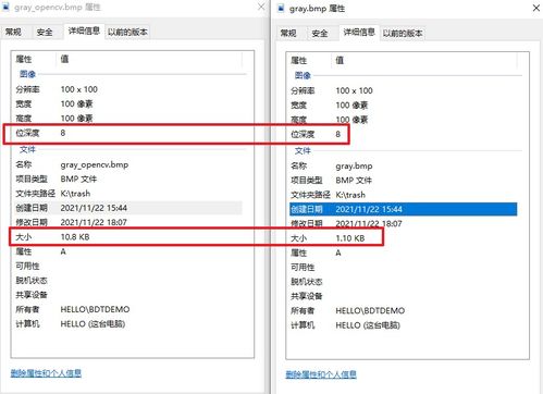 C#：Opencv自带颜色表操作的深度解析与实践