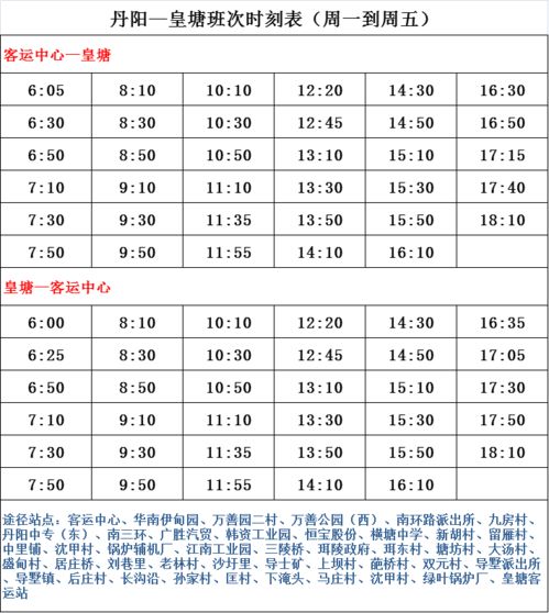 跨越三代人的ACGN经典：那些陪伴我们成长的作品