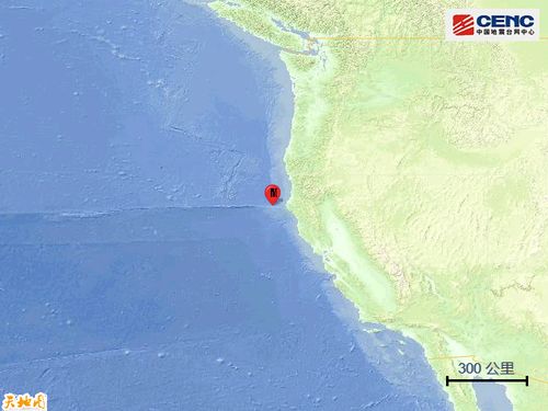 亲历美国加州北部沿岸7.0级地震：惊心动魄的那一刻