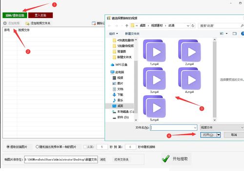 如何快速批量提取视频中的MP3音频：超详细图文教程