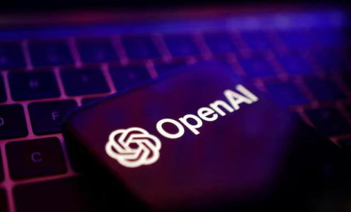 OpenAI 推出「满血版」推理模型 o1 和 ChatGPT Pro，有哪些技术亮点？