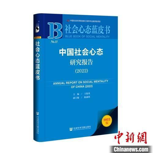 如何在现代社会中保持心理健康：我的个人感悟与实践