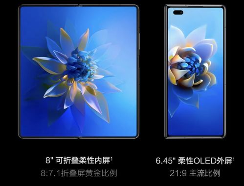 深度体验：华为 Mate 70 Pro+ 与麒麟 9020 的性能解析