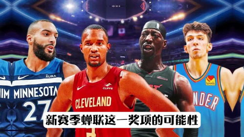 24-25赛季NBA常规赛湖人132:134老鹰，如何评价这场比赛？