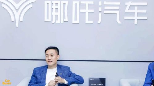 张勇不再任哪吒汽车CEO，转任公司顾问：这一变化背后