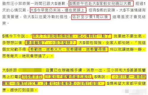 从个人视角看：校园安全与责任——广东乳源女童被烫伤事件的思考