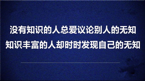 为什么越厉害的人越努力？这是我亲身经历的感悟